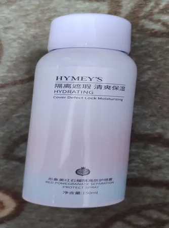 اسپری روشن کننده هایمیز مدل Mx حجم 150 میلی لیتر