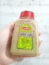 تجریه خرید پودر آویشن شاهسوند مقدار 60 گرم