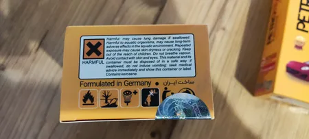 مکمل سوخت پتروتکس مدل PetroGold حجم 300 میلی لیتر بسته 3 عددی