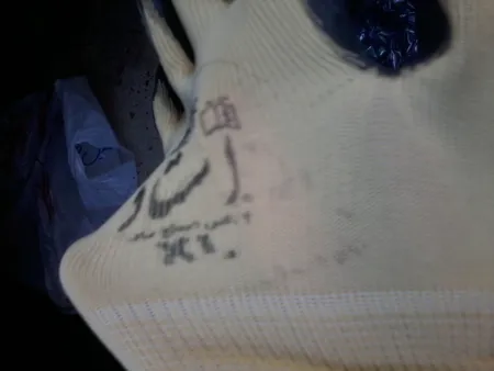 دستکش ایمنی استادکار مدل PA 1977