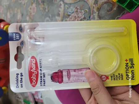 نی نوشیدنی کودک بیبی لند کد 381