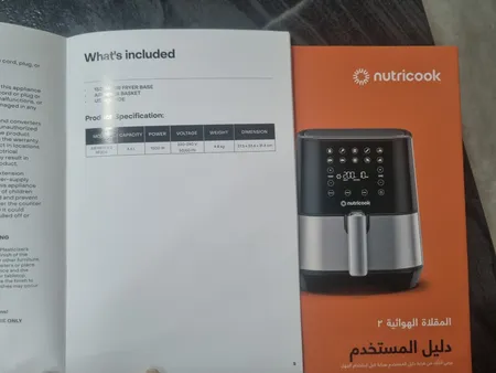 سرخ کن نوتریکوک مدل Air Fryer 2