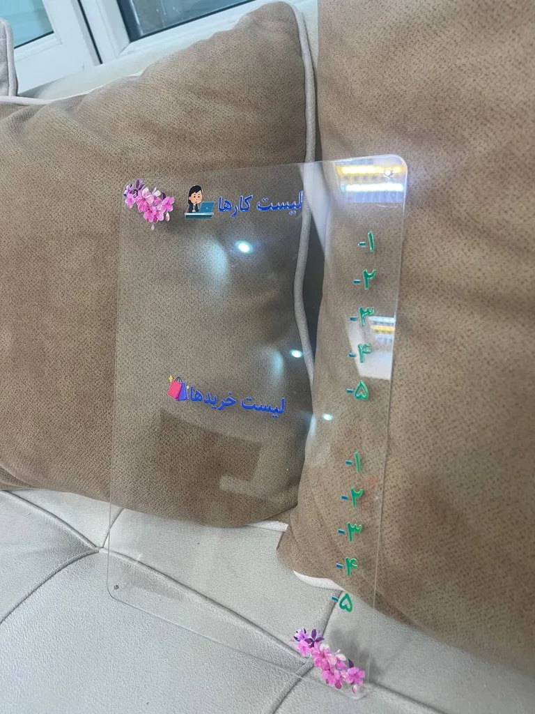 تخته وایت برد تکنوروز مدل پلنر رو یخچالی سایز 30 *20 سانتی متر به همراه ماژیک