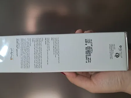 لوسیون روشن کننده بدن پرایم مدل Corpex حجم 200 میلی لیتر