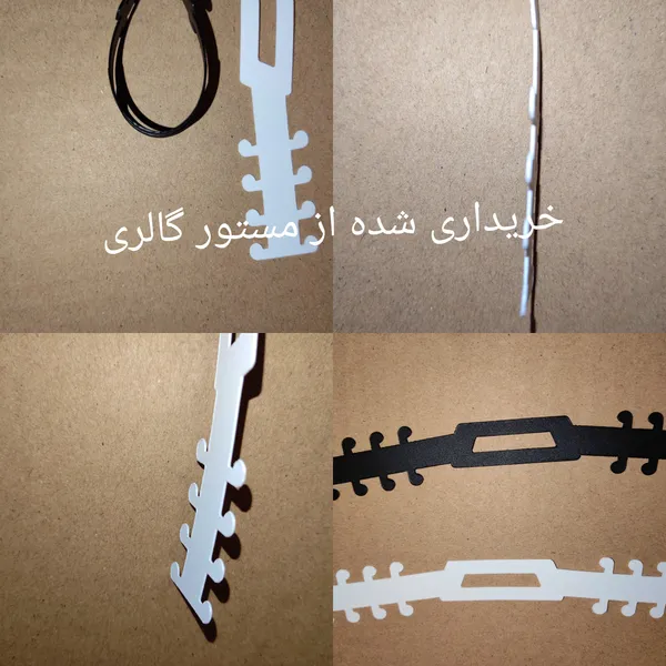 عکس ارسالی خریدار