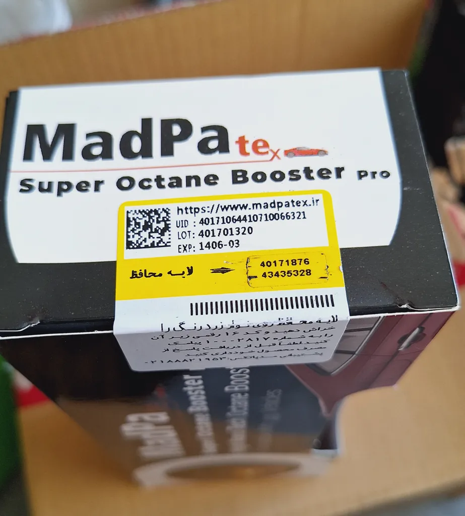 مکمل سوخت گروه مدپا مدل سوپر اکتان بوستر حجم 280 میلی لیتر