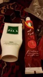 کرم رفع ترک بدن جی کد 001 حجم 50 میلی‌لیتر مجموعه 2 عددی