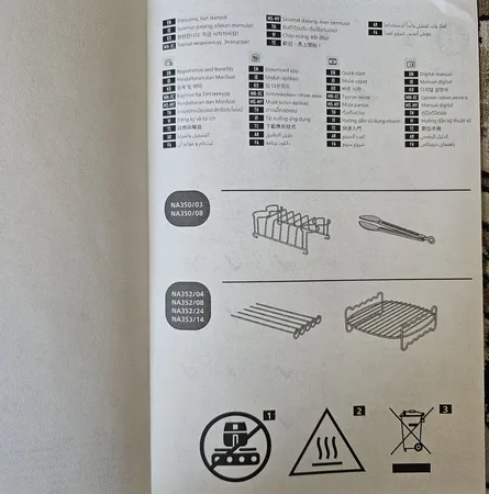 هواپز 9 لیتری فیلیپس مدل NA350/00