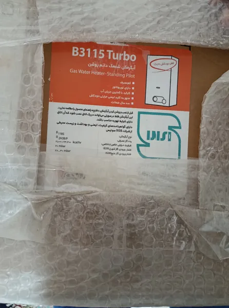 عکس ارسالی خریدار