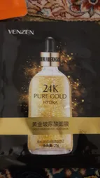 ماسک صورت ونزن مدل طلای خالص وزن 25 گرم