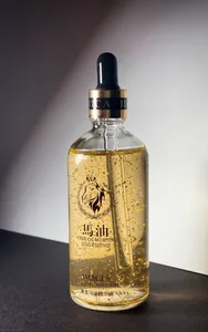 تجریه خرید سرم پوست ایمجز مدل آبرسان و ضد چروک حجم 100 میلی لیتر