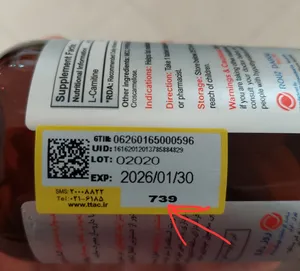 تجریه خرید قرص ال کارنیتین 1000 میلی گرمی رزاویت بسته 60 عددی