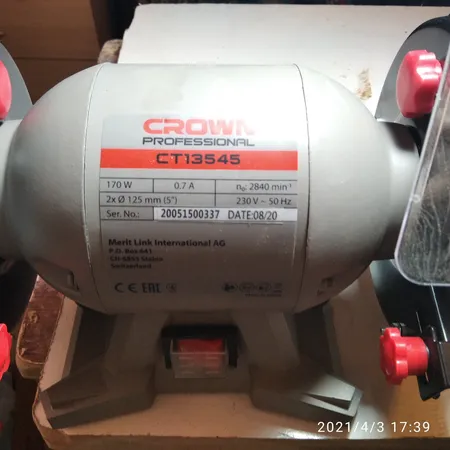 سنگ رو میزی کرون مدل CT13545