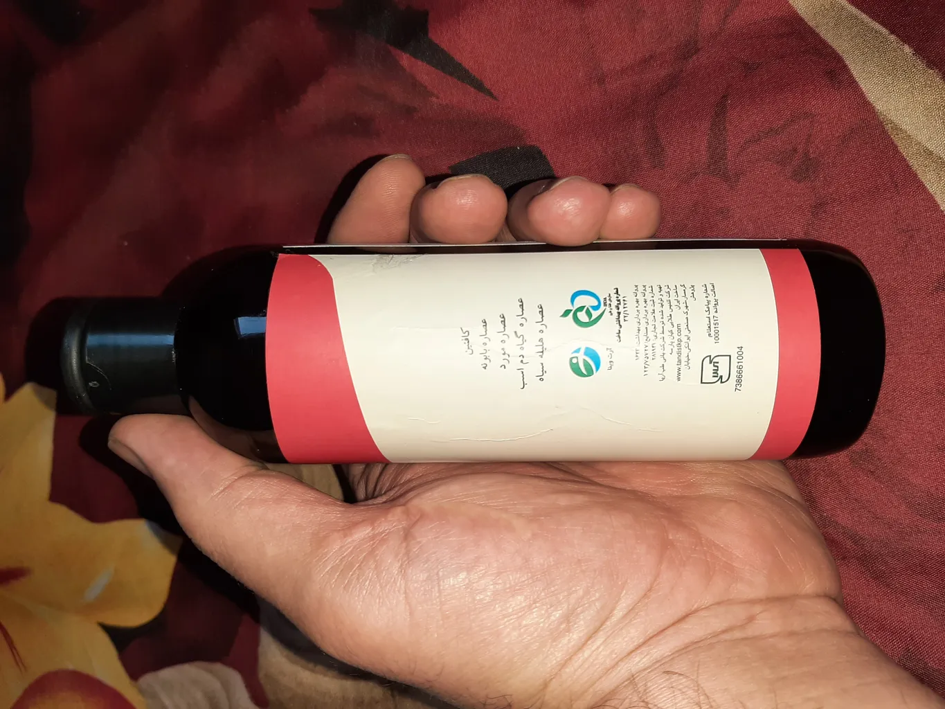 شامپو تقویت کننده و ضد ریزش مو آرت وینا مدل کافئین پلاس مناسب انواع مو حجم 250 میلی لیتر