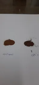 عکس ارسالی خریدار