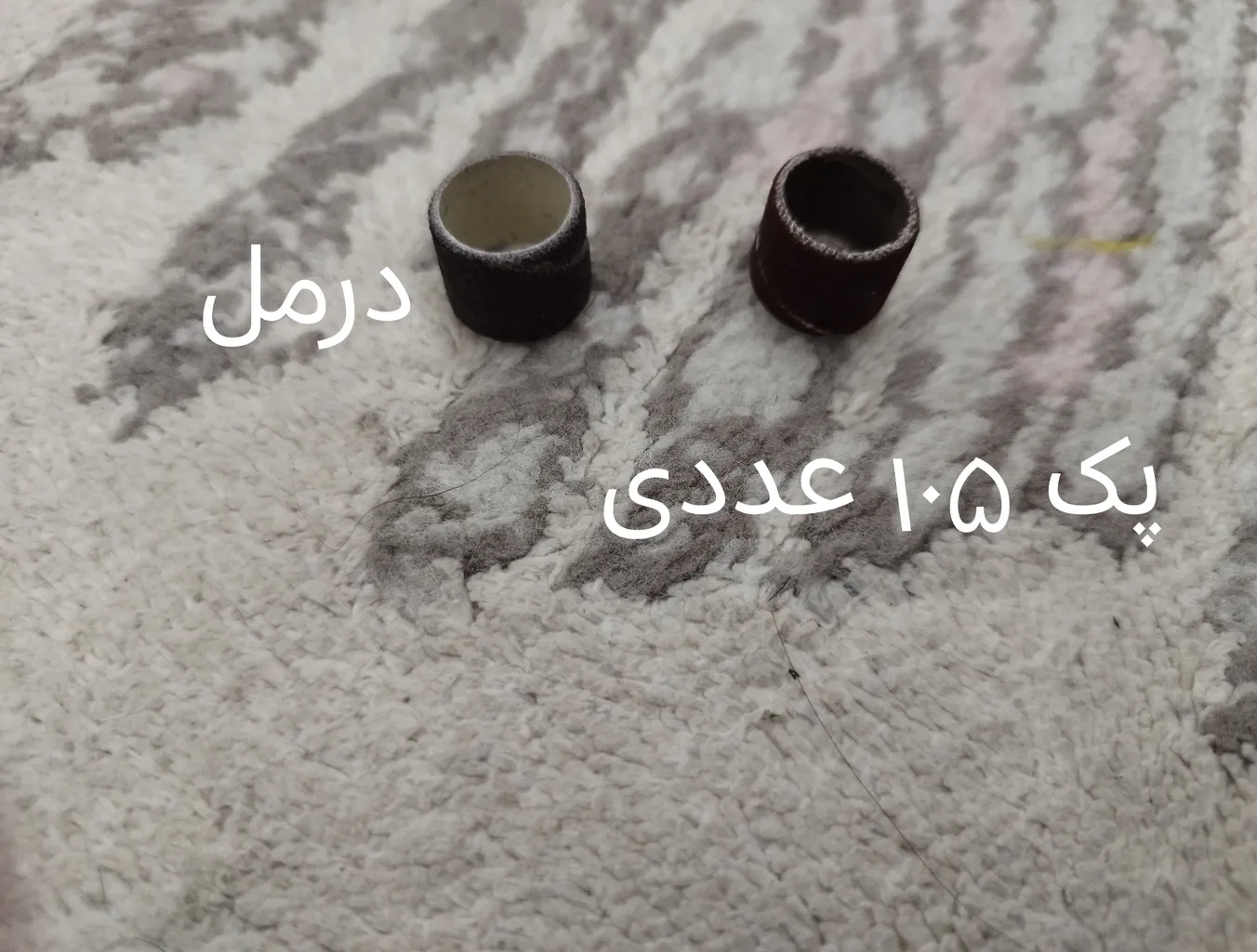 مجموعه 105 عددی سری فرز انگشتی مدل RTAK105