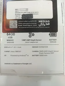 تجریه خرید گوشی موبایل رد تون مدل E10 دو سیم کارت ظرفیت 64 گیگابایت و رم 4 گیگابایت