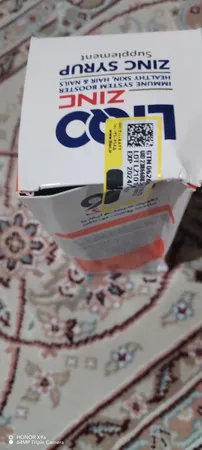 شربت لیکو زینک ابیان فارمد - 250 میلی لیتر