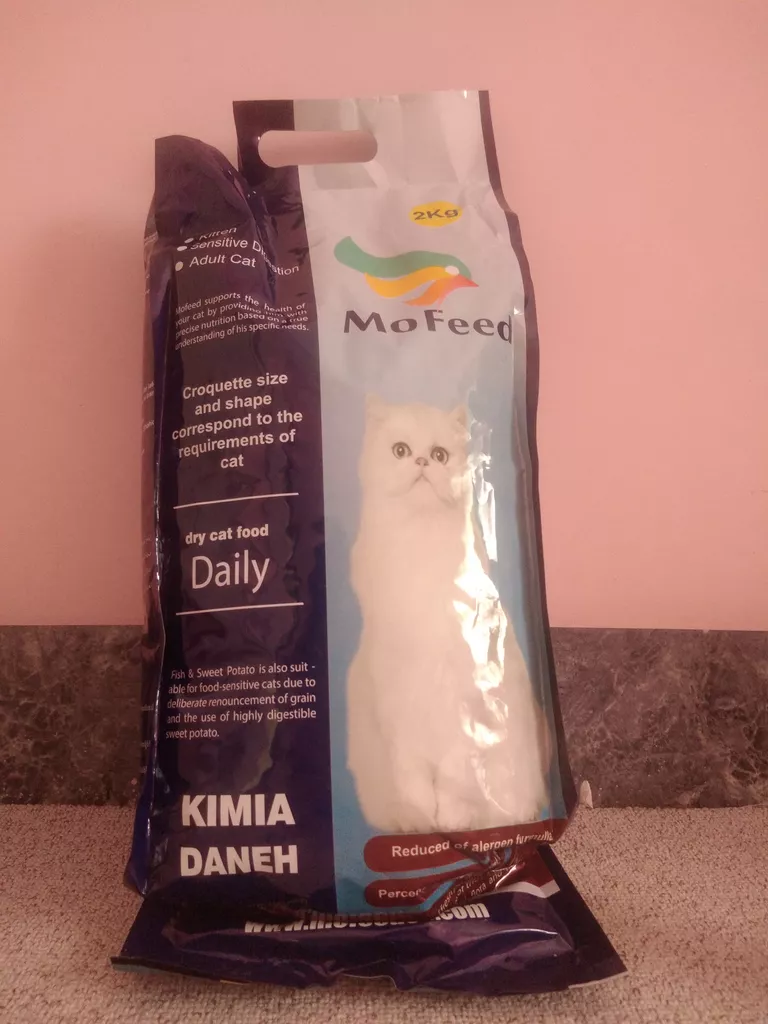 غذای خشک گربه مفید مدل ADULT1400 وزن 2 کیلوگرم