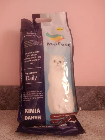 غذای خشک گربه مفید مدل ADULT1400 وزن 2 کیلوگرم