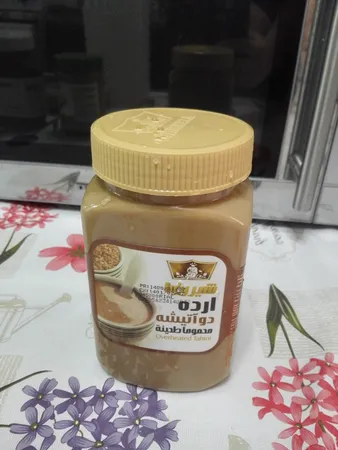 ارده دو آتیشه ممتاز شیررضا - 648 گرم