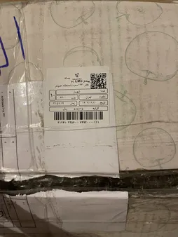 محلول  رفع کم آبی بدن آلتون با طعم سیب وانلایت -480 میلی لیتر