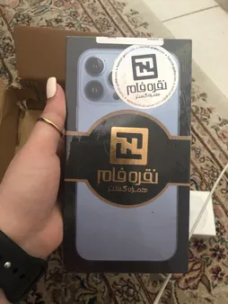 گوشی موبایل اپل مدل iPhone 13 Pro Max ZAA دو سیم‌ کارت ظرفیت 256 گیگابایت و رم 6 گیگابایت - نات اکتیو