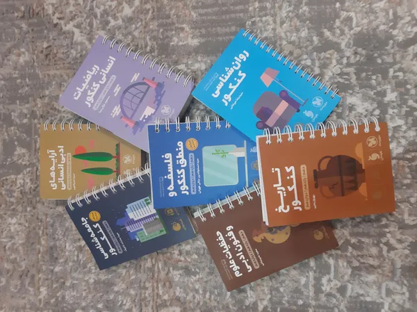 عکس ارسالی خریدار