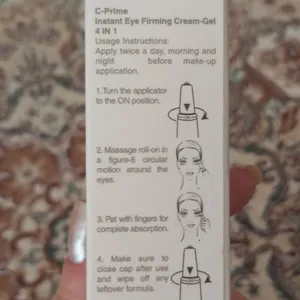 تجریه خرید ژل کرم سفت کننده دور چشم پریم مدل C-Prime 4in1