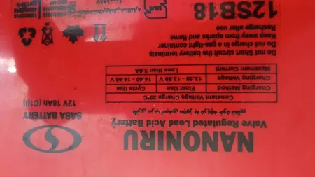 باتری 12 ولت 18 آمپر صبا باتری مدل 12V-18Ah سلد اسید