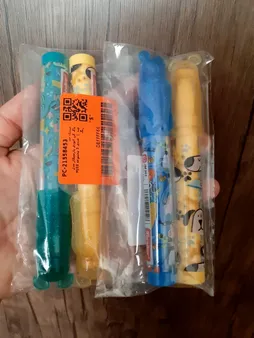 پاک کن اتودی پارسیکار مدل MJ33 مجموعه 2 عددی