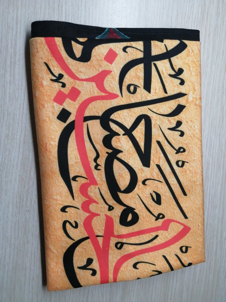 پرچم مدل محرم و صفر امام حسین علیه السلام کد 170.5080