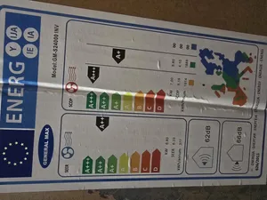 تجریه خرید کولر گازی اسپلیت دیواری 24000 اینورتر جنرال مکس مدل GM-S24000-INV