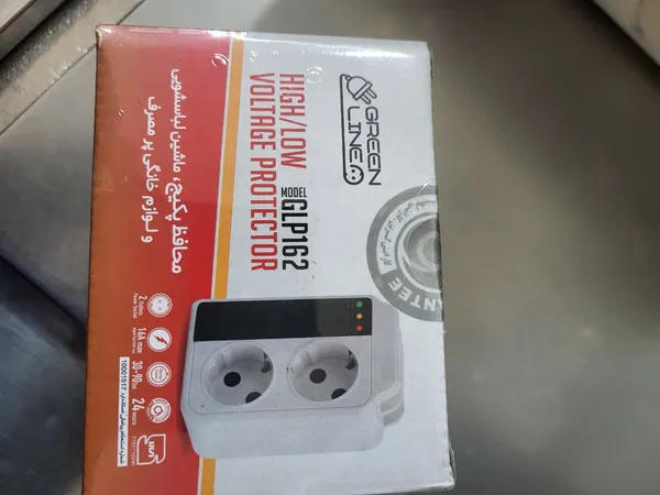 عکس ارسالی خریدار