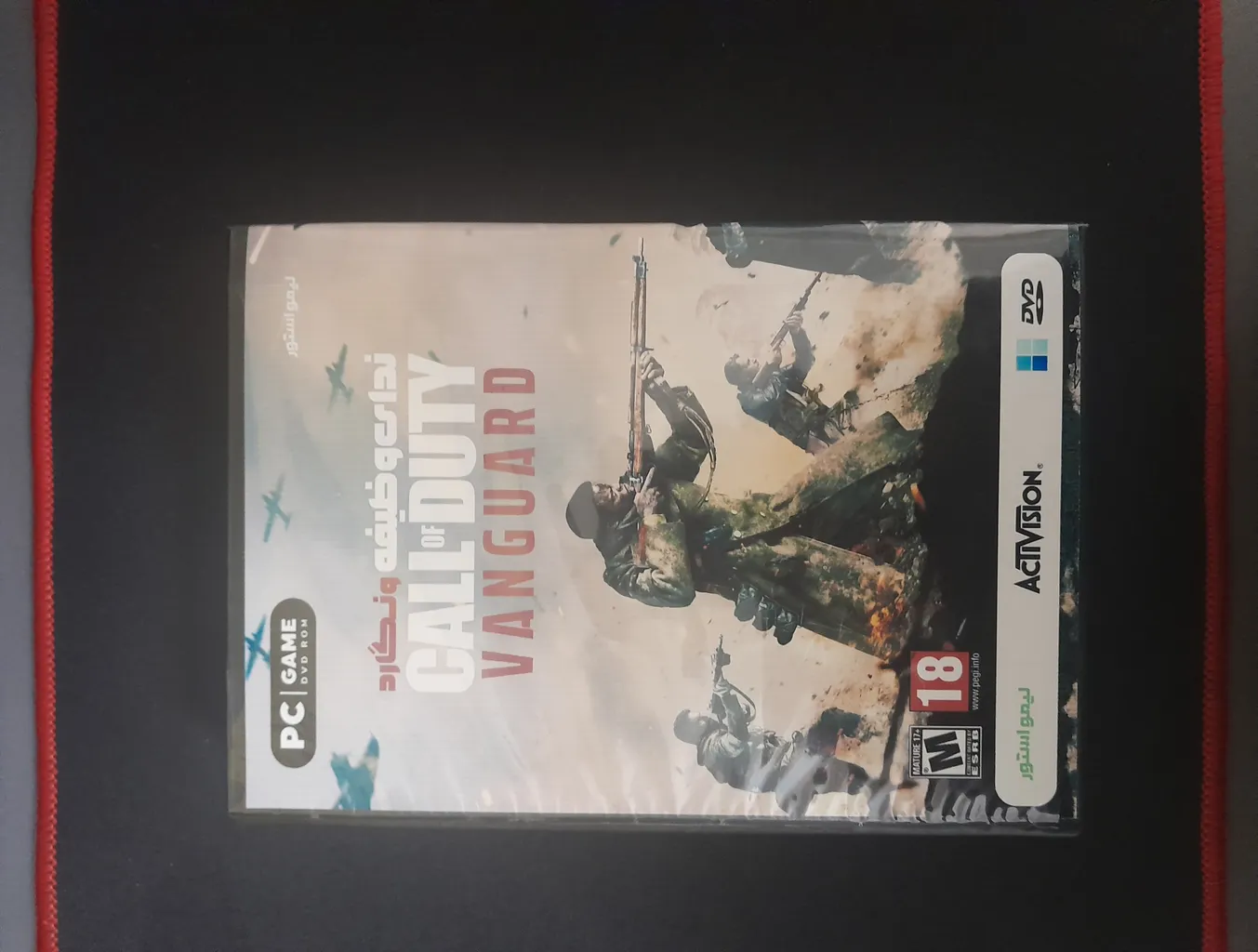 بازی Call of Duty: Vanguard مخصوص PC نشر لیمواستور