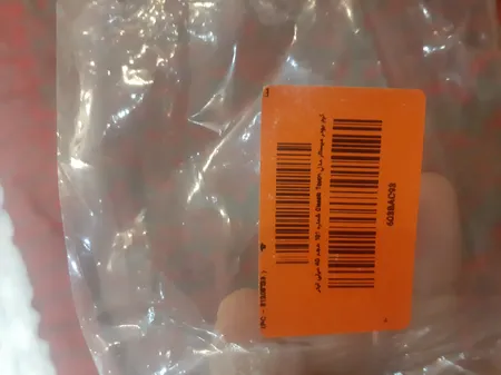 کرم پودر میستار مدل Classic Touch شماره 101 حجم 40 میلی لیتر