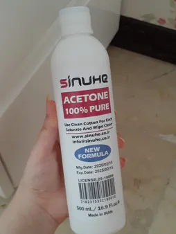 استون سینوهه مدل SA50 حجم 500 میلی لیتر