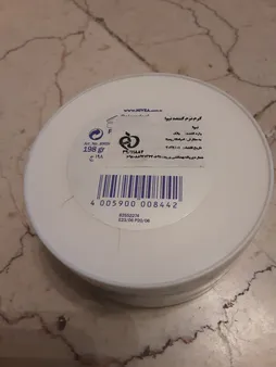 کرم نرم کننده نیوآ مدل Soft حجم 200 میلی لیتر