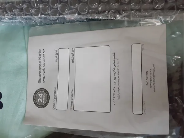 عکس ارسالی خریدار