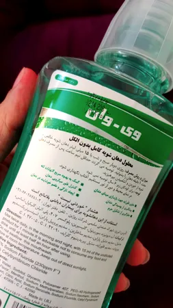 دهان شویه وی وان مدل General Fresh Mint حجم 330 میلی لیتر