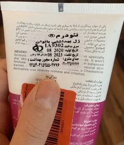 تجریه خرید ژل بهداشتی بانوان نئودرم مدل Femintime حجم 150 میلی لیتر