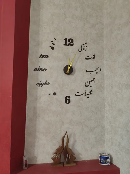 عکس ارسالی خریدار