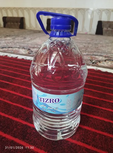عکس ارسالی خریدار