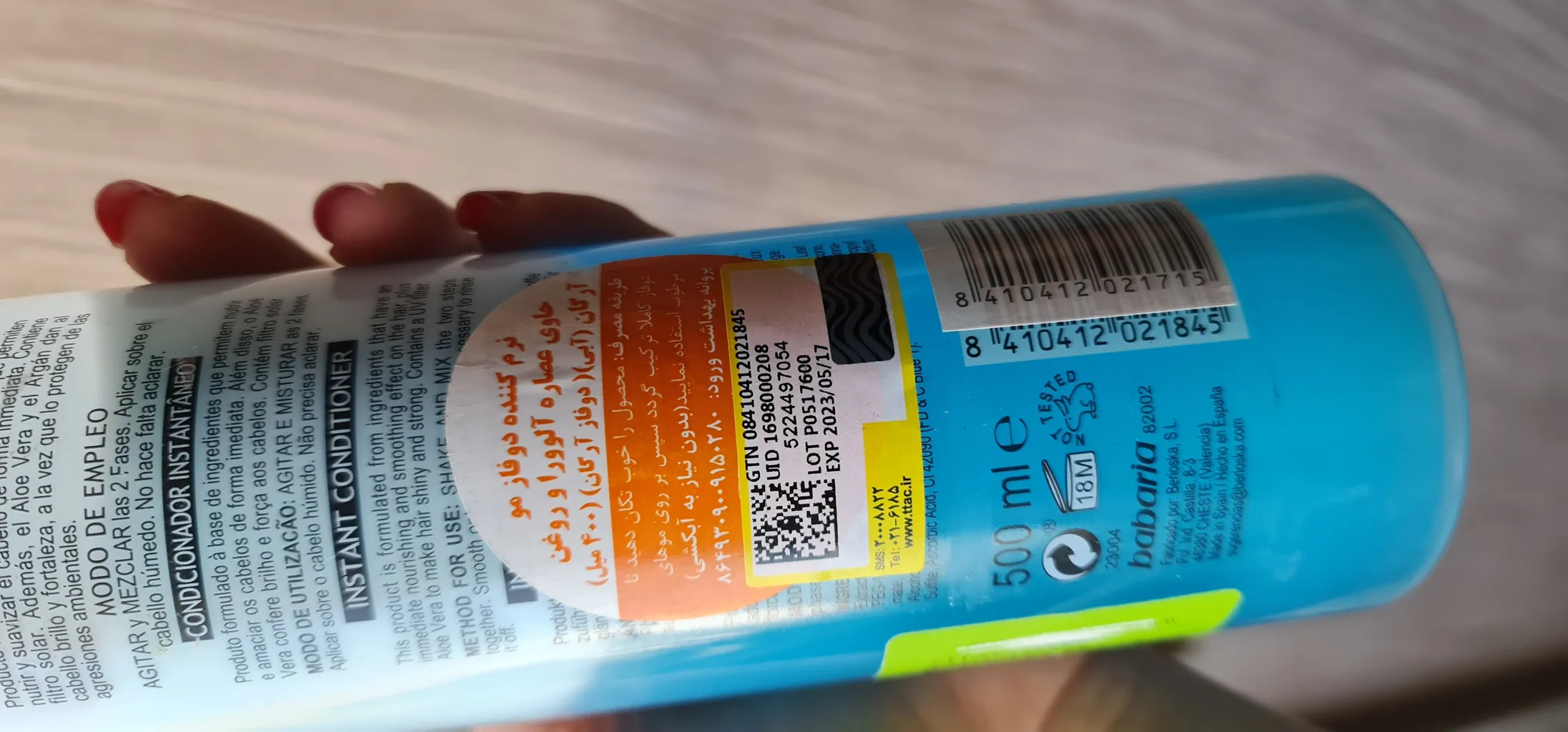 اسپری مو باباریا مدل Aloe Vera کد 2 حجم 500 میلی لیتر