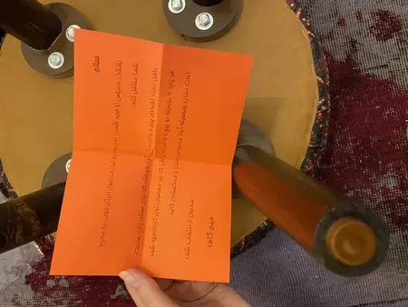 پاف میم کاف مدل FA11