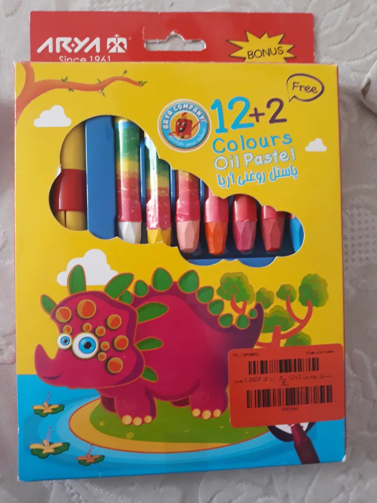 پاستل روغنی 2+12 رنگ آریا کد 2027