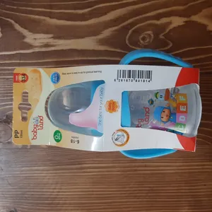 تجریه خرید آبمیوه خوری بیبی لند مدل 334 ظرفیت 150 میلی لیتر