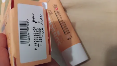 کرم ضدآفتاب رنگی فاقد چربی سی گل 50 میلی‌لیتر