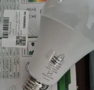 تجریه خرید لامپ ال ای دی 15 وات سایروکس مدل 001 پایه E27 بسته 2 عددی