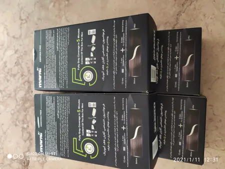 کیت رنگ موی مردانه مارال مدل Dark Brown حجم 50 میلی لیتر بسته 2 عددی